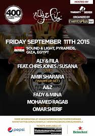 FSOE 400 Egypt