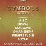 Symbols Starving 2018