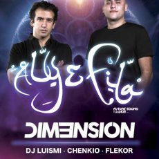 Harmony Aly & Fila 2